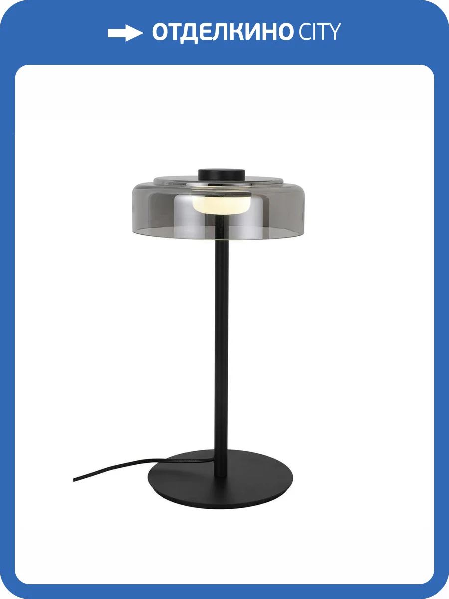 Настольная лампа Favourite Platta 4490-1T фото 4
