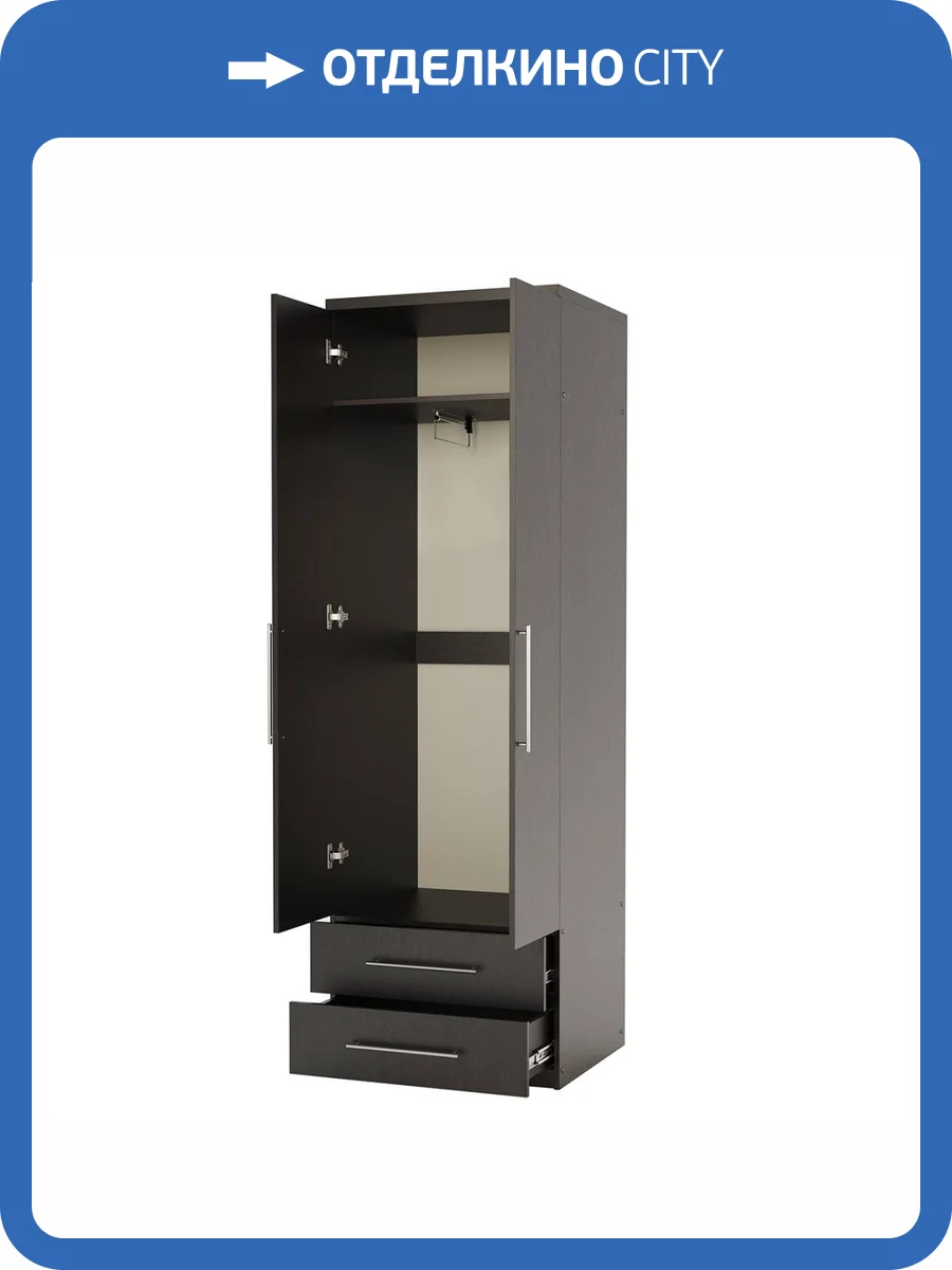 Шкаф для одежды Шарм-Дизайн Мелодия МШЯ-21 1901022149, венге фото 4