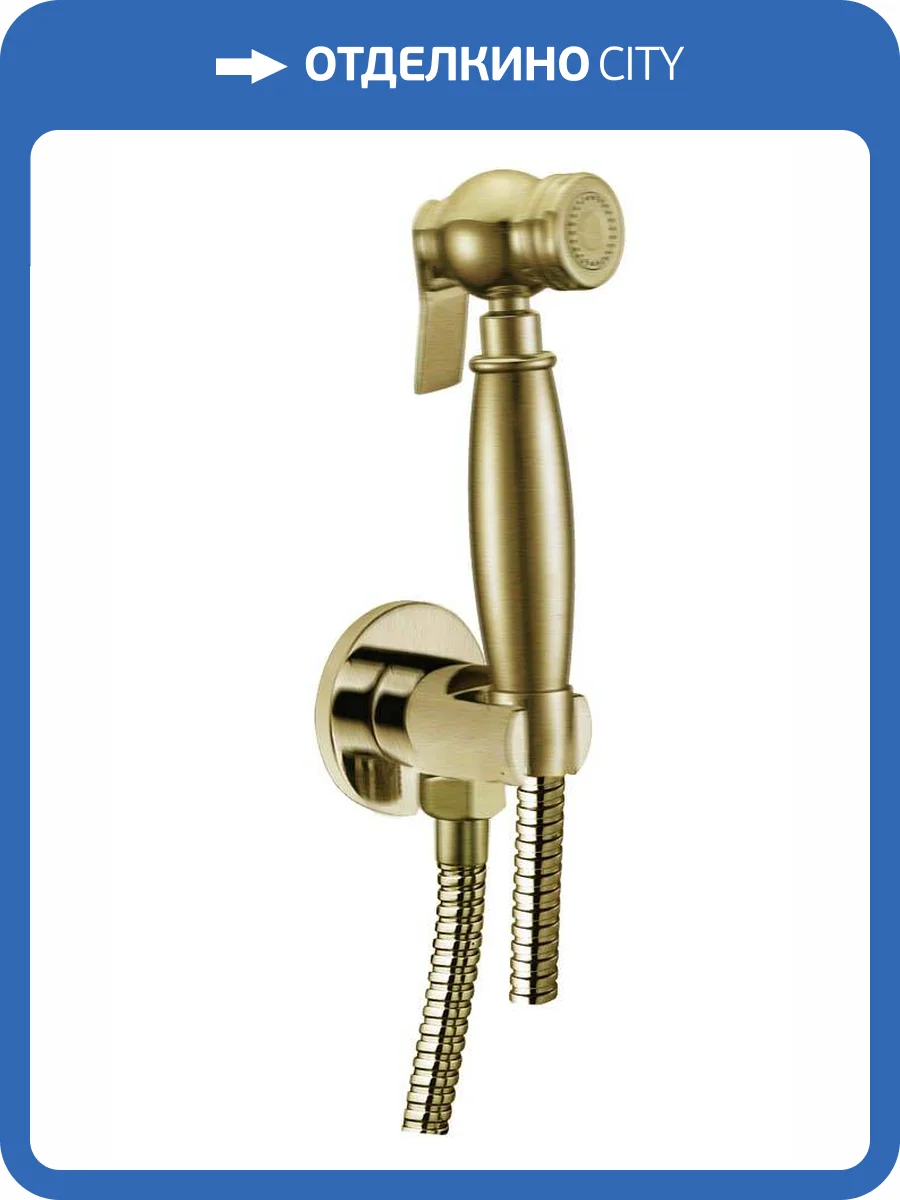 Гигиенический душ Boheme Medici 404 фото 2