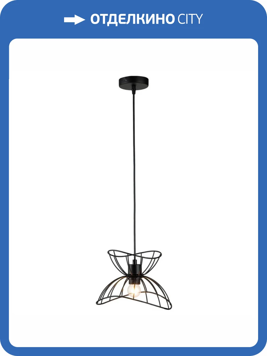 Подвесной светильник Indigo Vestito 10012/A/1P Black V000190 фото 8