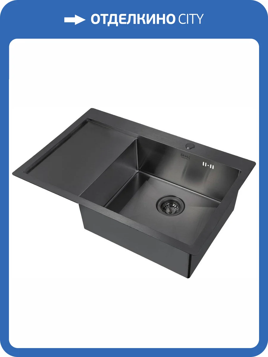 Мойка кухонная Zorg Inox PVD 7851 R grafit фото 3