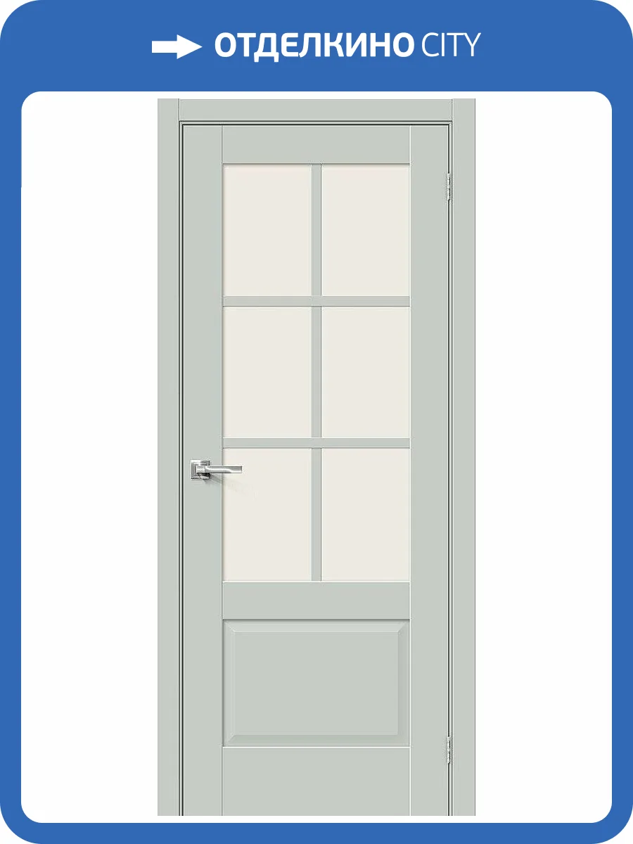 Межкомнатная дверь Bravo 066-0184 Прима-13.0.1 Grey Matt 200x80 фото 2