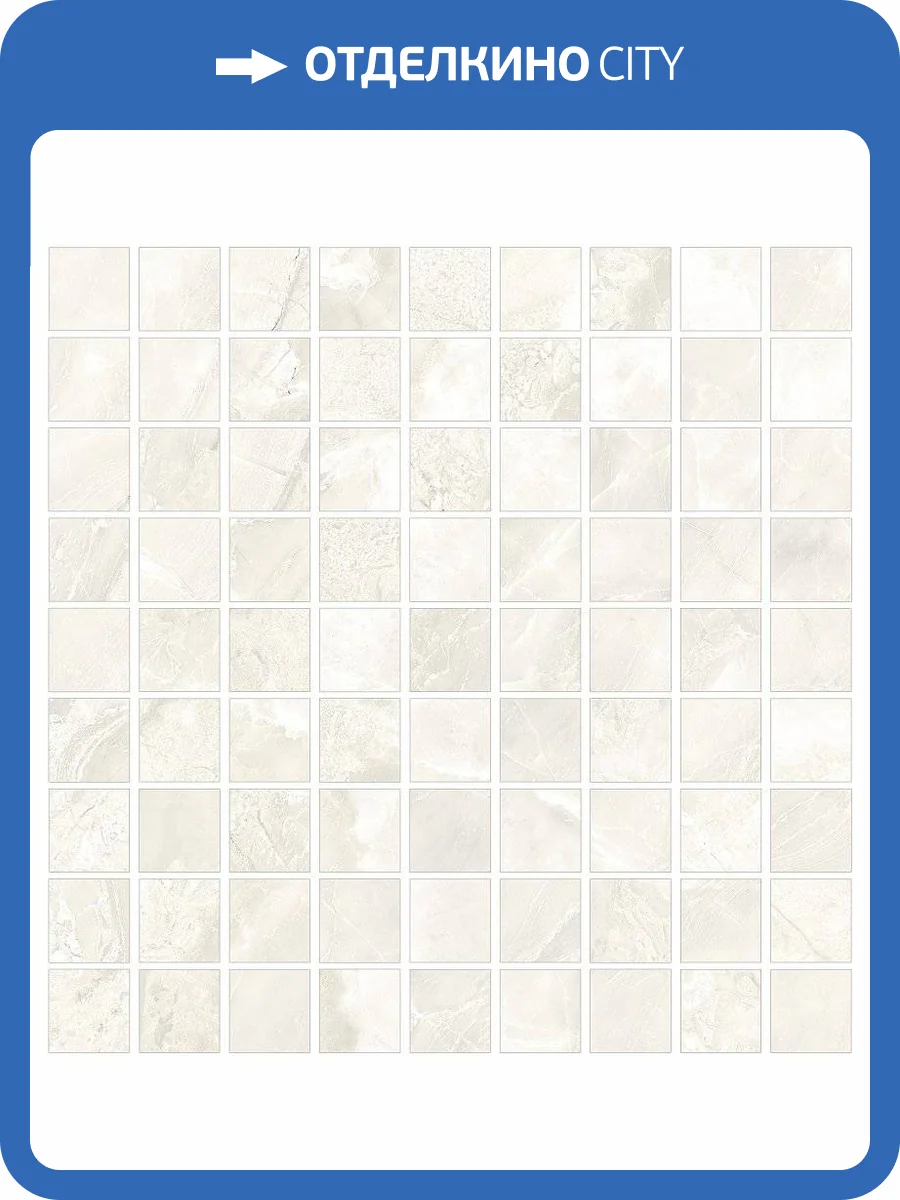 Мозаика Kerranova Canyon K-900/SR/m01 White M01 30x30 фото 16