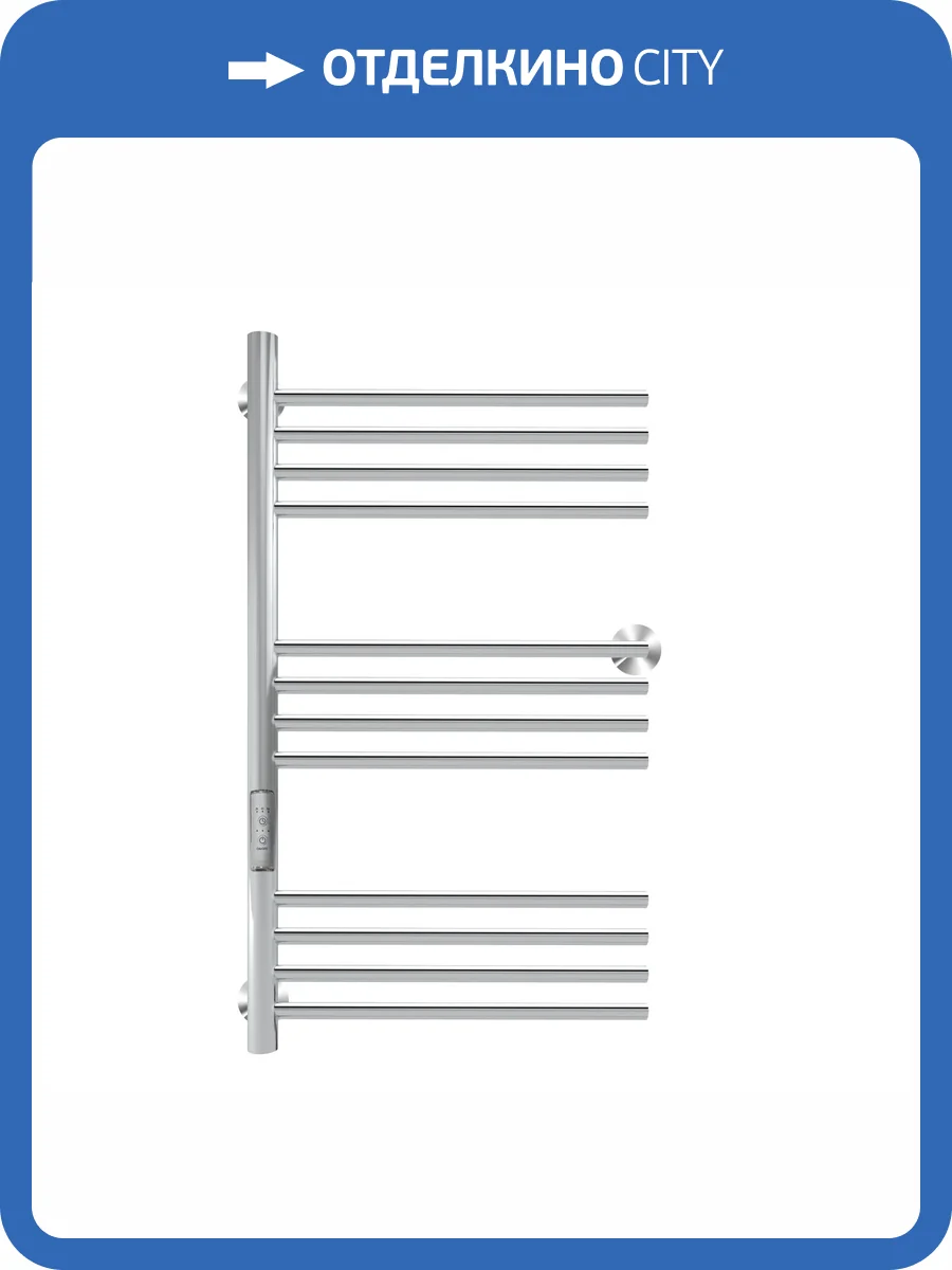 Полотенцесушитель электрический Indigo Family LFME70-40L серебристый фото 5