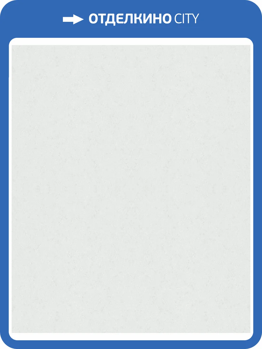 Обои Marburg Aura 35437 фото 2