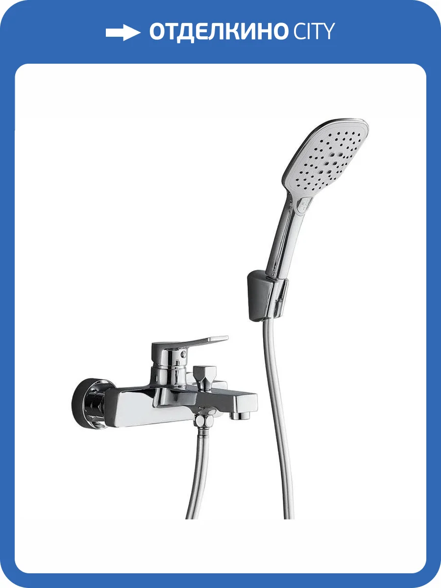 Смеситель для ванны Savol SK-H3101 фото 3