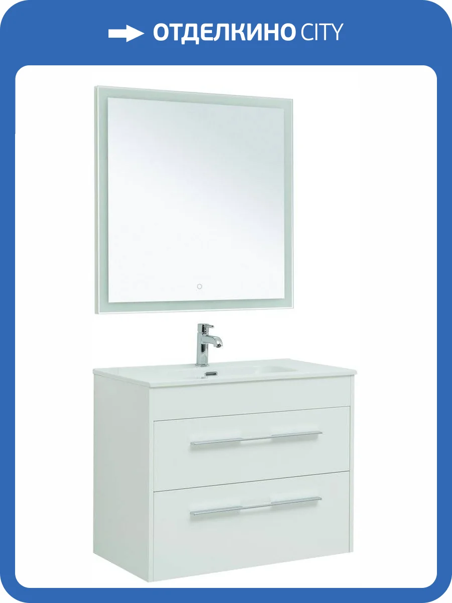 Мебель для ванной Aquanet Августа 80 белый глянец фото 14