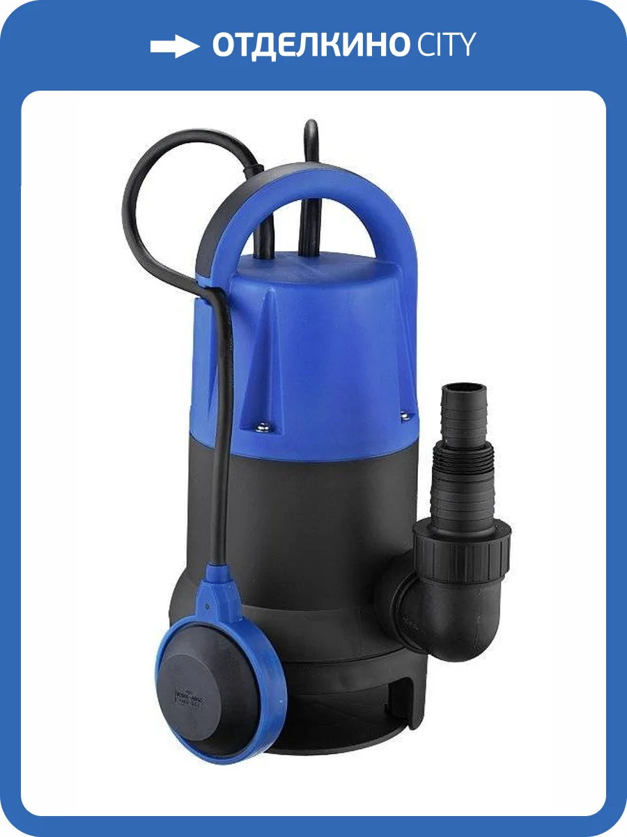 Дренажный насос Belamos Omega 40 SP, погружной фото 4