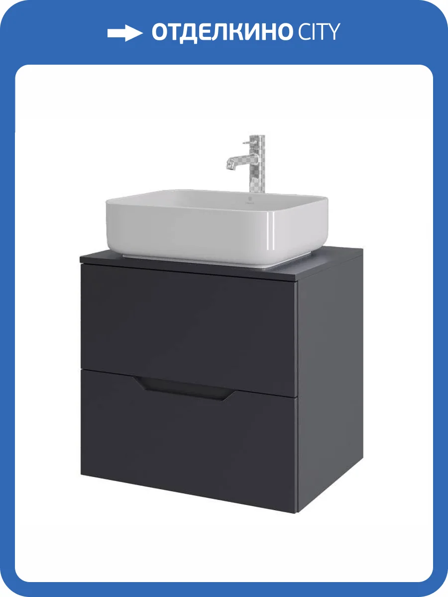 Тумба с раковиной Orange Лайн Li-60TugMDF+B05-500W графит матовый, 60 см фото 11