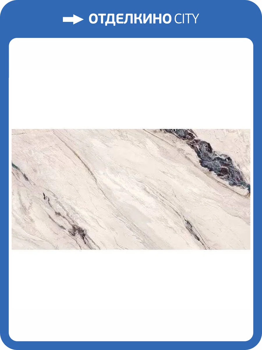 Керамогранит Seron Bianca Fantastic SN74950 Exotic 80x160 фото 3