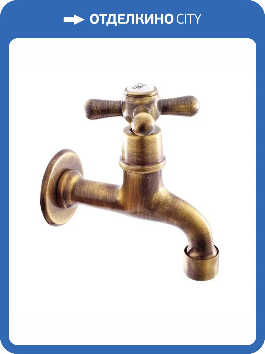 Кран Rav Slezak Morava Retro MK193SM фото 3