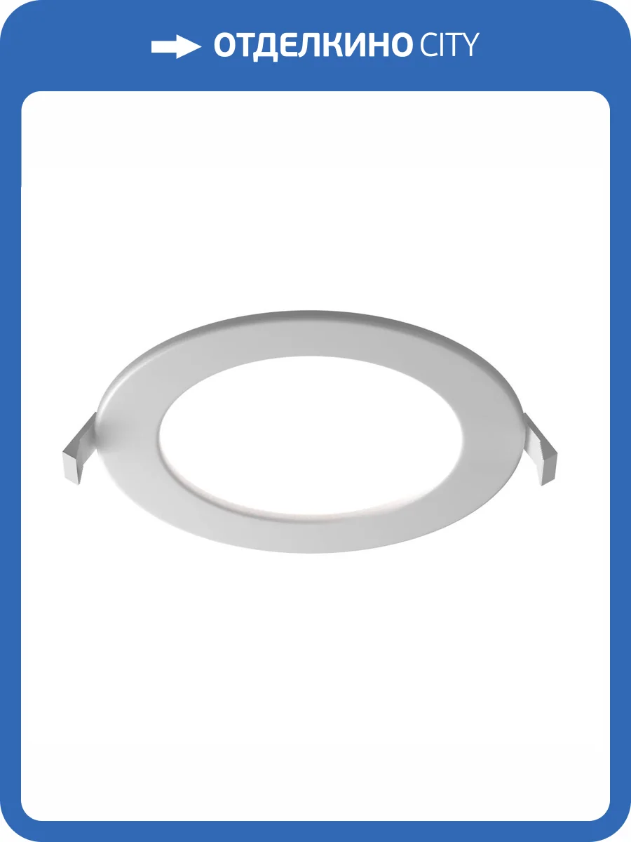 Встраиваемый светильник Technical Stockton DL017-6-L18W3-4-6K фото 5