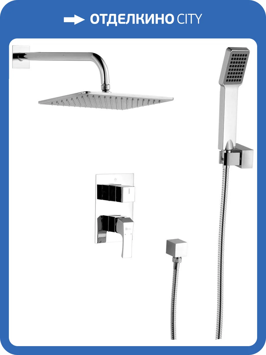 Душевой комплект Lemark Unit LM4529C с внутренней частью фото 3