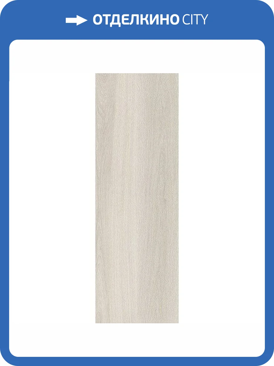 Керамическая плитка Kerama Marazzi Ламбро 14030R 40x120 фото 2