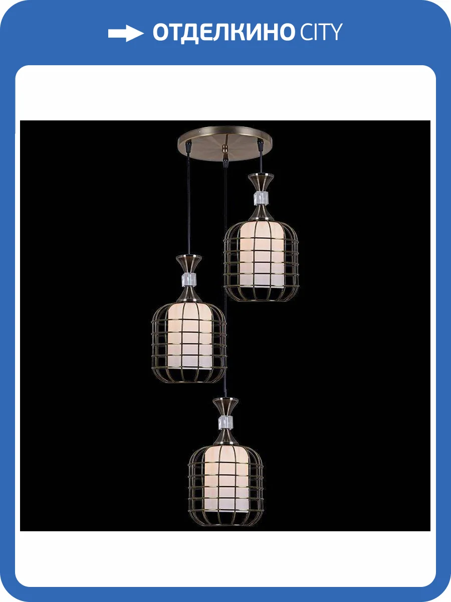 Потолочный светильник Reluce 03241-0.9-03 AB+WH фото 3