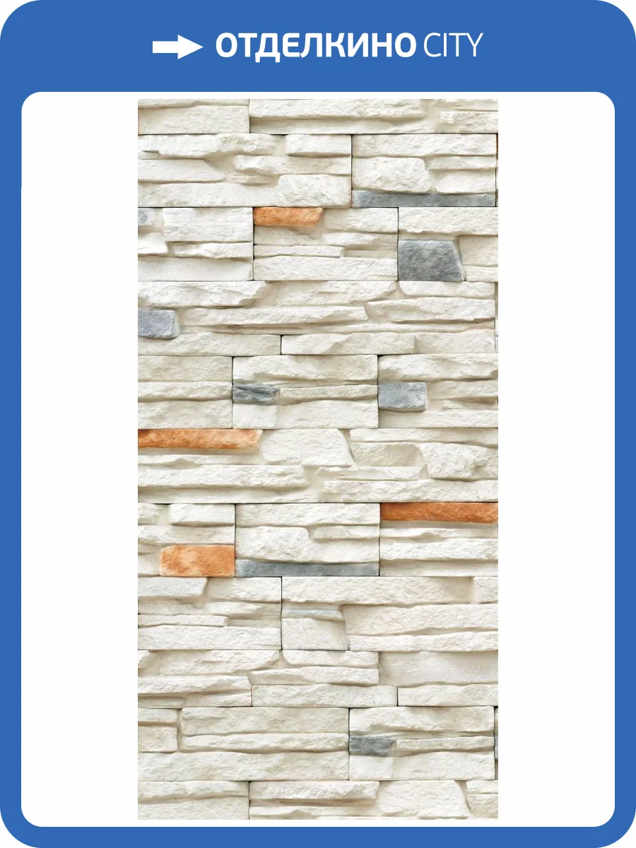 Панель ПВХ Сансипиэм 630 270x25x0.8 фото 2