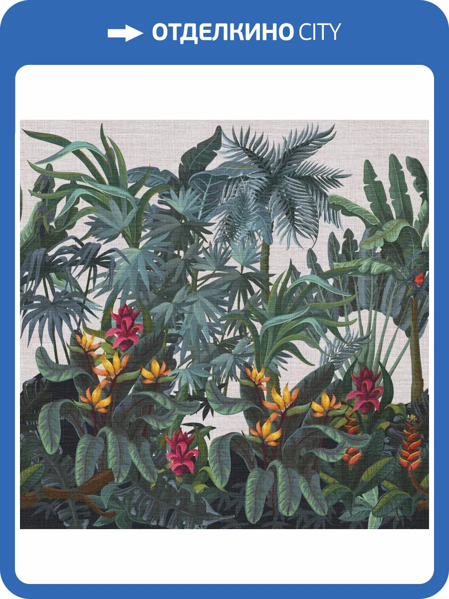 Панно Zambaiti Parati Trussardi 7 Z18974 фото 2