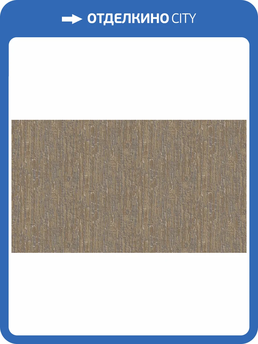 Обои флизелиновые Alessandro Allori Breeze 2203-6 фото 2