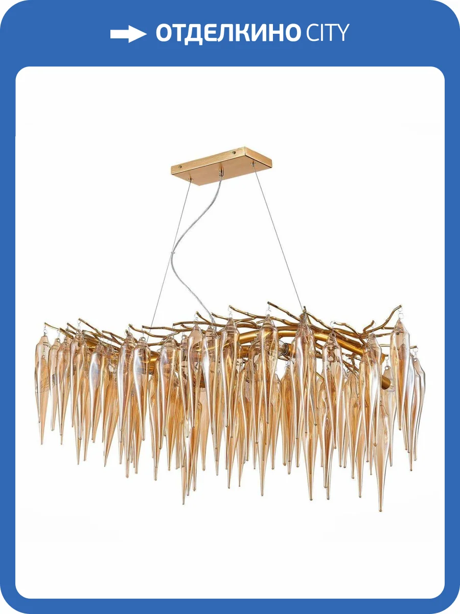 Подвесная люстра ST Luce Siena SL1653.203.12 фото 4