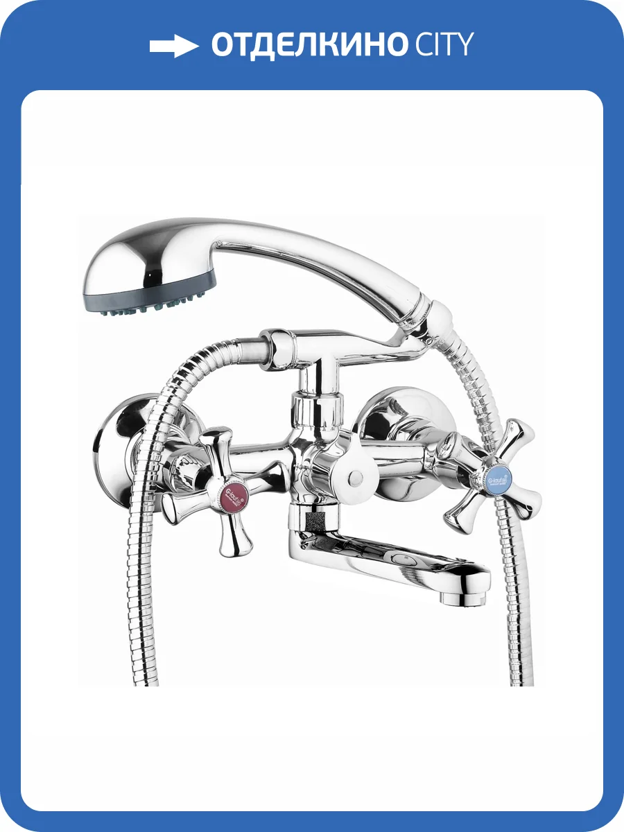 Смеситель для ванны G.lauf Qst QST3-A827 хром фото 3