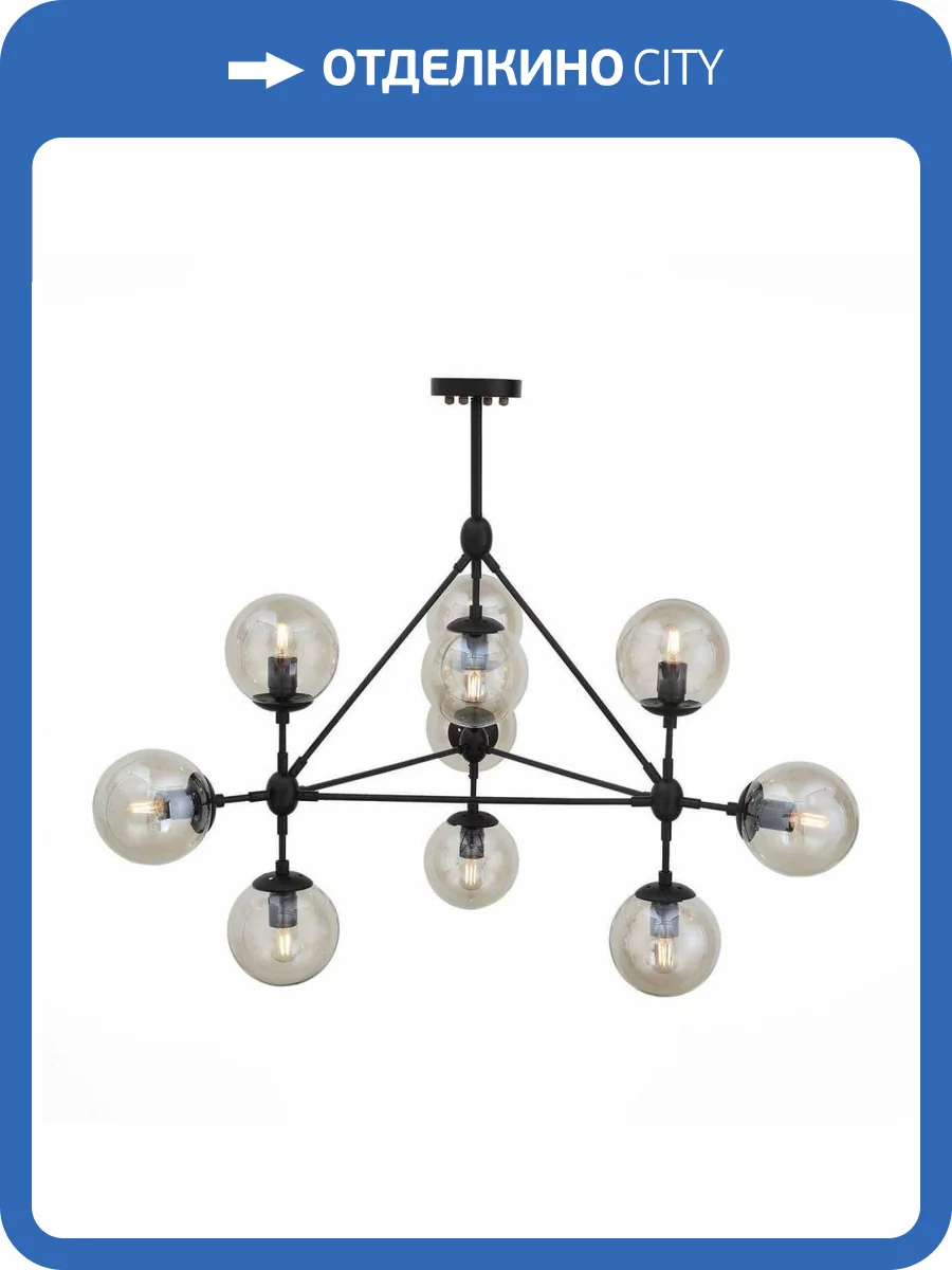 Подвесная люстра ST Luce Stampo SL549.403.10 фото 5