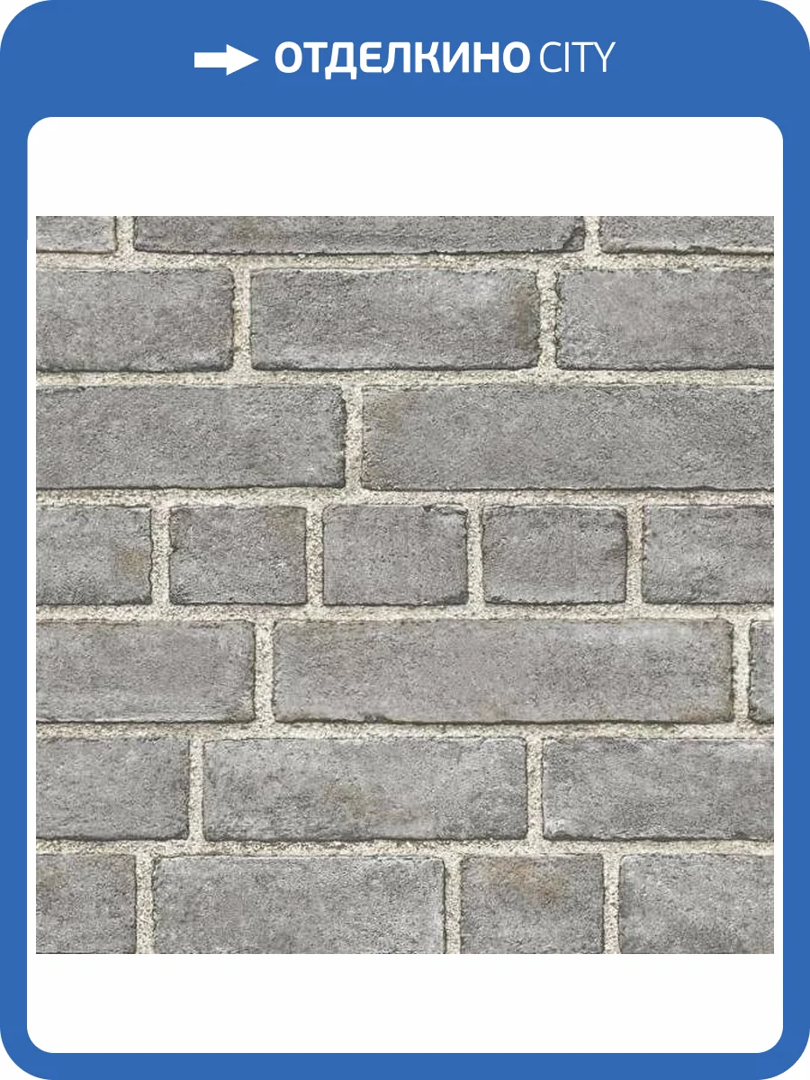 Обои флизелиновые Aura Restored FD24050 фото 2