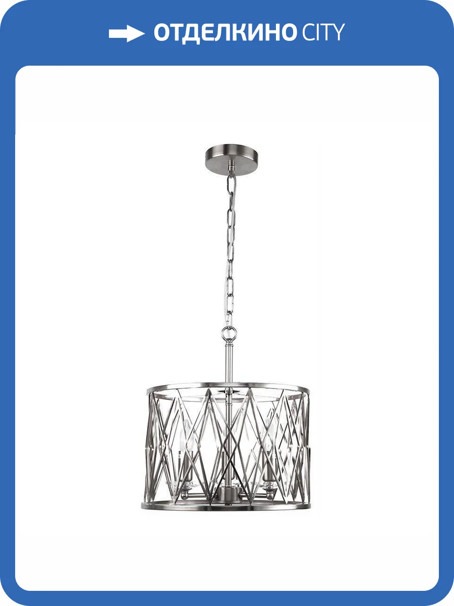 Подвесная люстра Stilfort Rombik 3020/11/03P фото 2