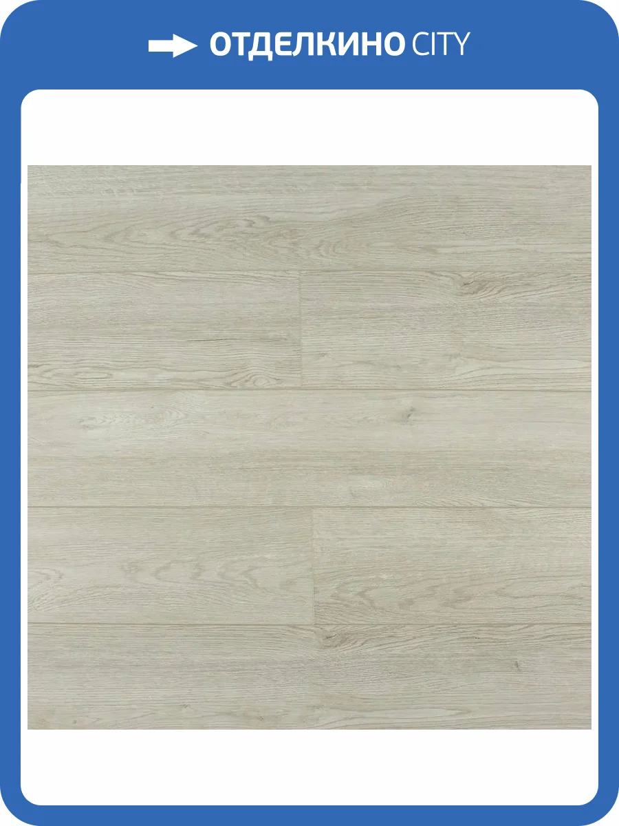 SPC Ламинат SOTTY Орхидея 4/42 4V 70497 Дарвин 1200x180 фото 7