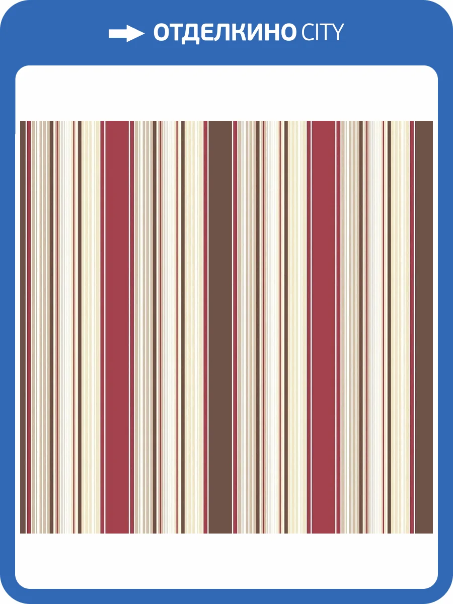 Обои флизелиновые Aura Smart Stripes Ii G67529 фото 2