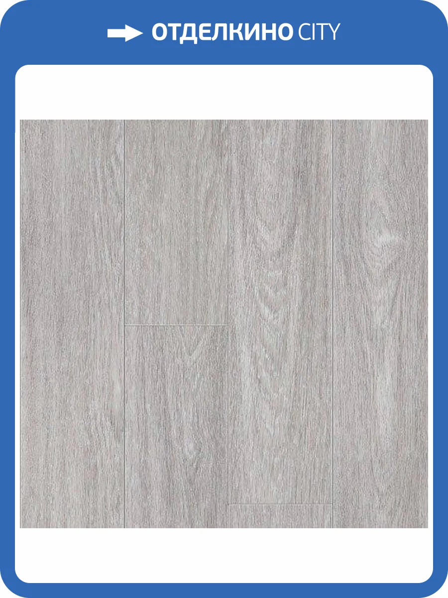 LVT Плитка Tarkett Lounge 3/34 4V Studio 914.4x152.4 фото 2