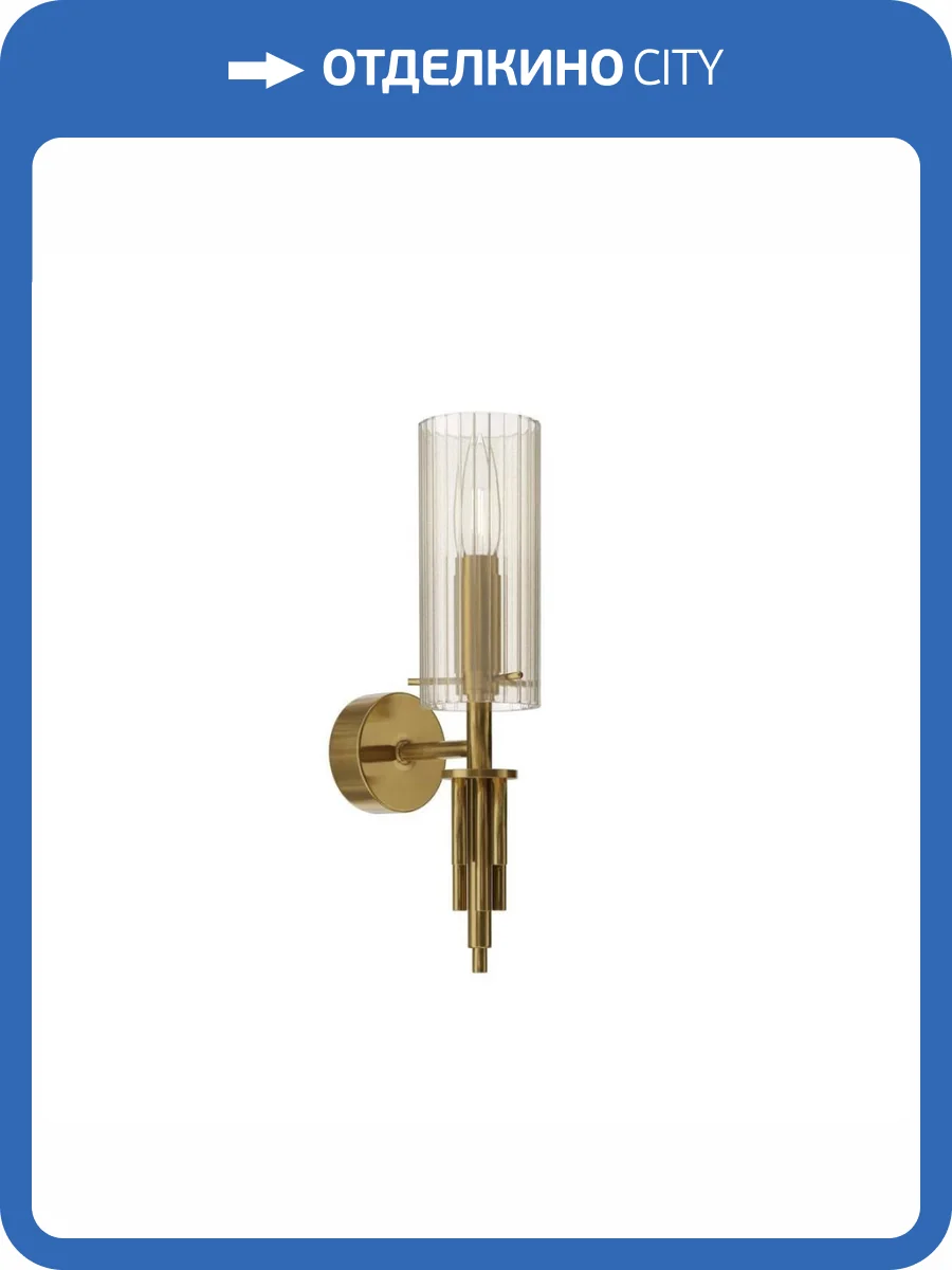 Настенный светильник ST Luce SL2005.301.01 фото 2