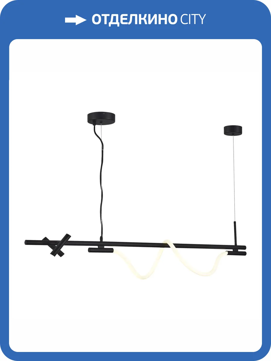 Подвесной светильник ST Luce Marlow SL6118.403.03 фото 2