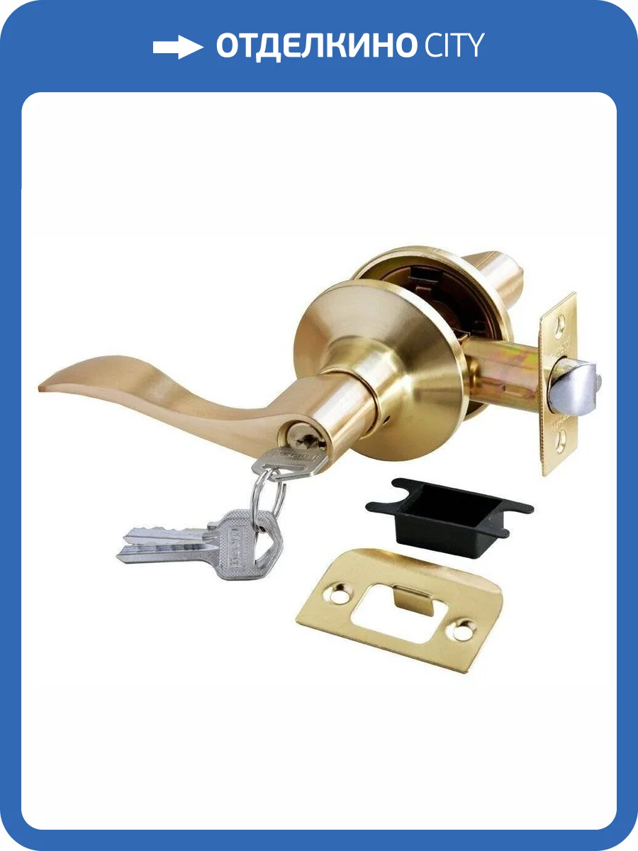 Дверная ручка Rucetti HK-03 L SG Ключ-фиксатор матовое золото фото 2