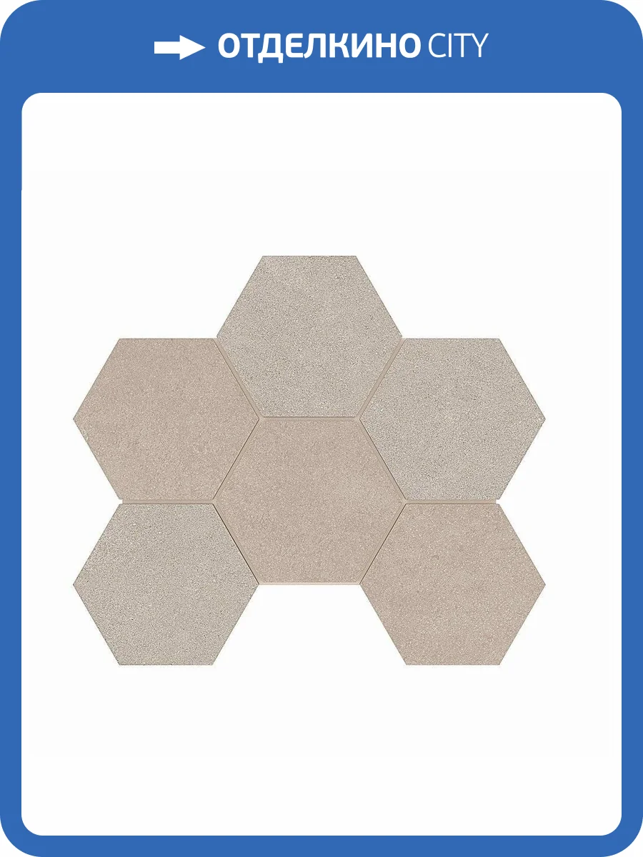 Мозаика Estima Luna 37108 Mosaic/LN01_NS/TE02_NS/25x28,5/Hexagon Beige 25x28.5 фото 2