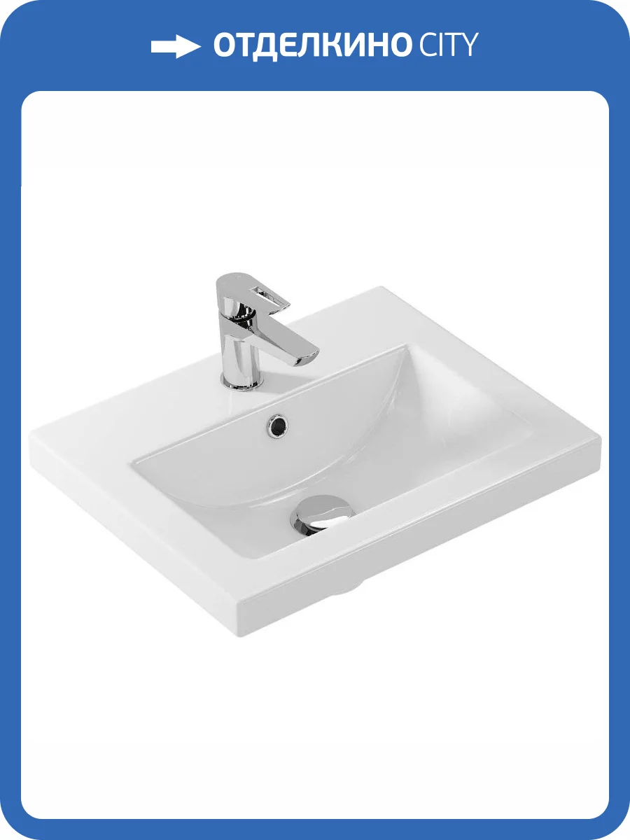 Раковина Cersanit Como S-UM-COM50/1-w 50 см фото 5