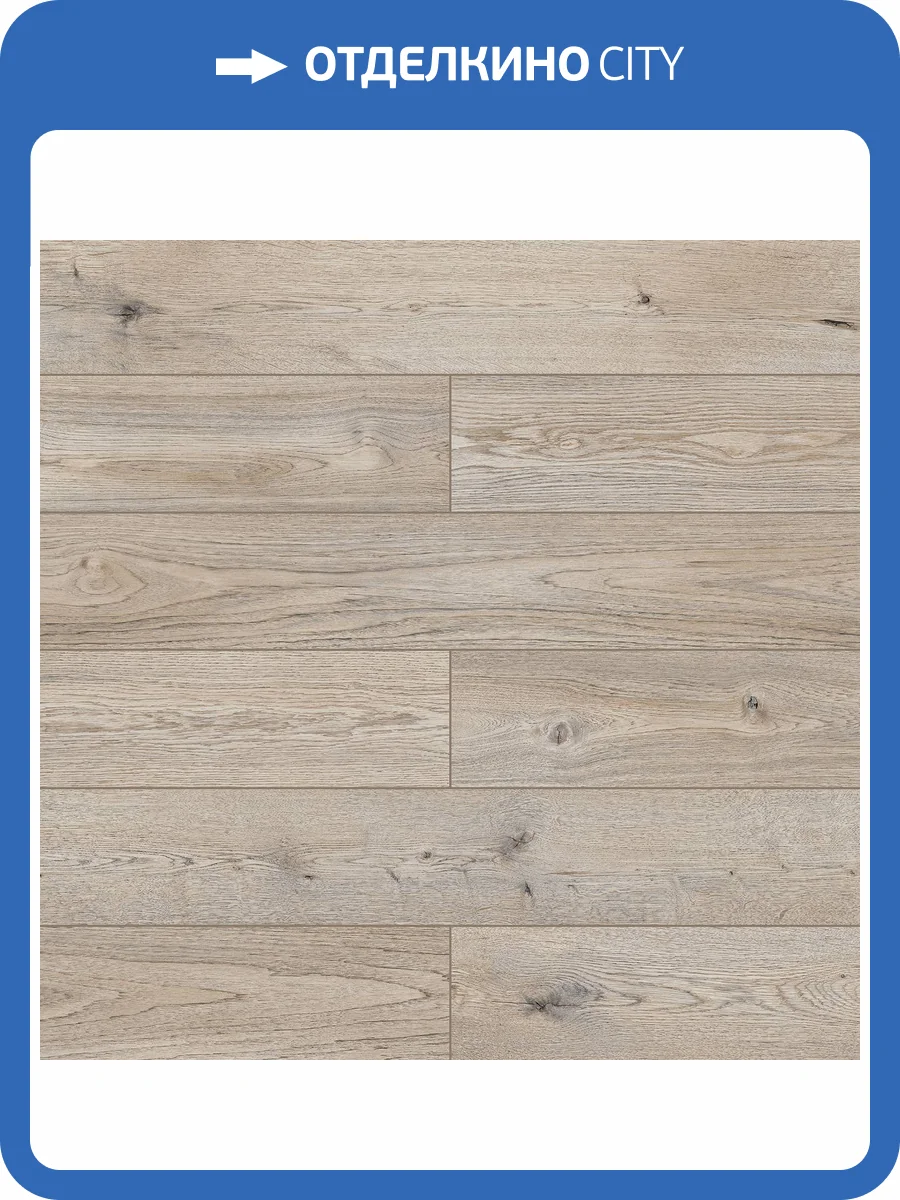 Ламинат Kronostar Compliment 10/33 4V D50937 Дуб Митфорд 1380x191 фото 3