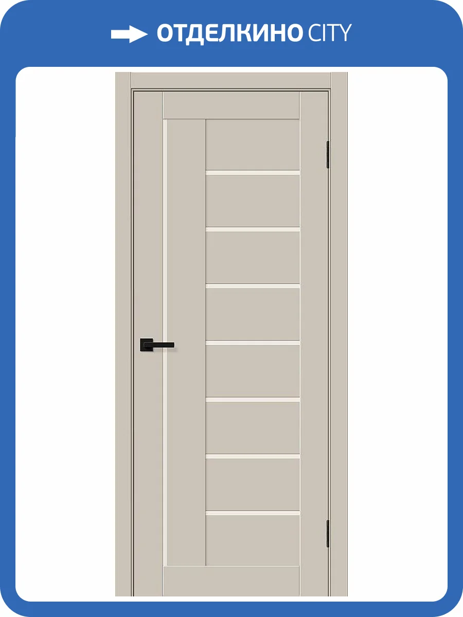 Межкомнатная дверь Bravo Браво-29 полотно Cream Silk, стекло Magic Fog 700x2000 фото 2