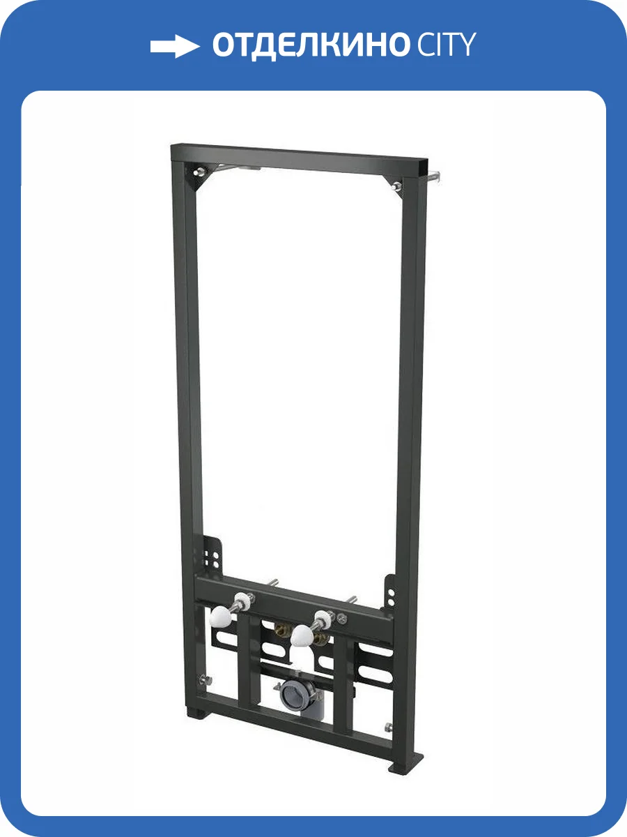 Инсталляция для биде Kerama Marazzi A105/1000 высота 100 см фото 2