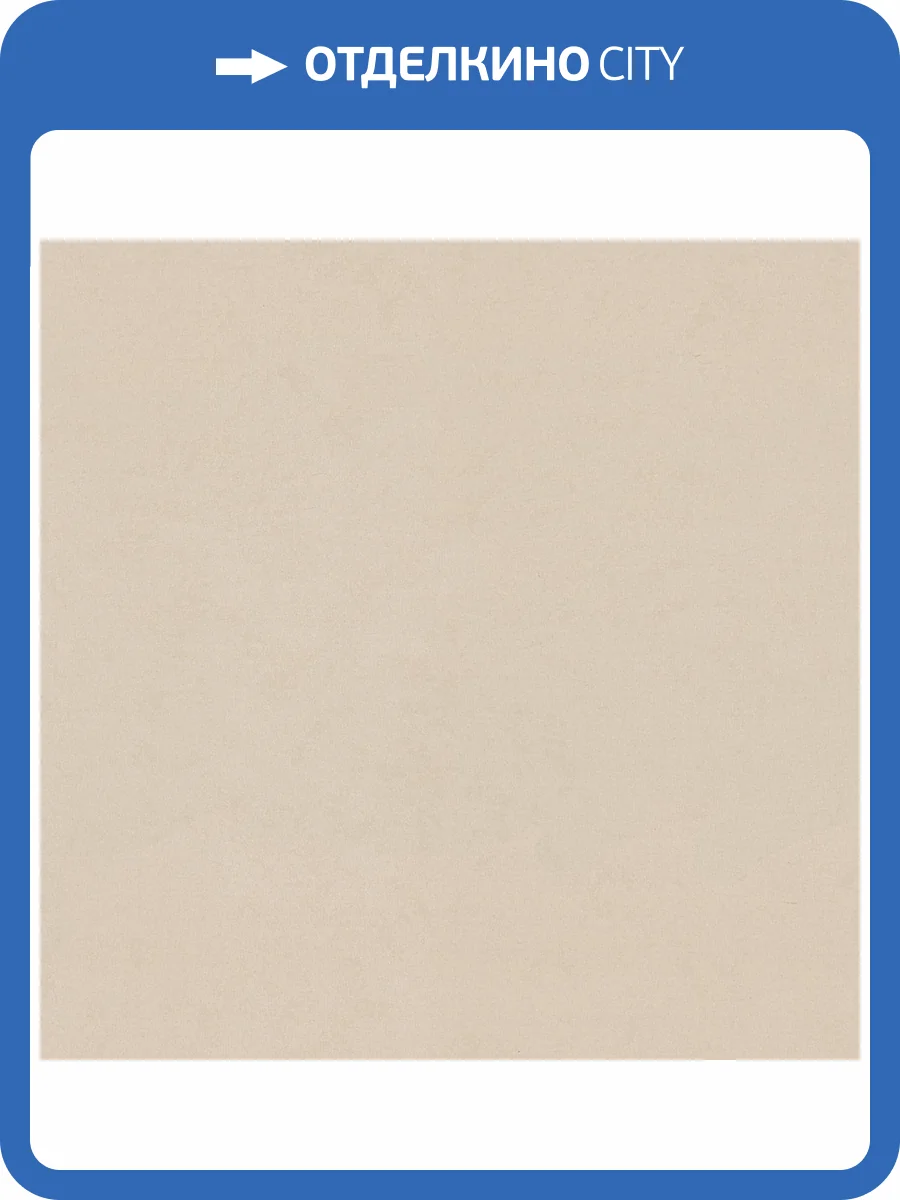 Обои Euro Decor Serena 7344-12 фото 2