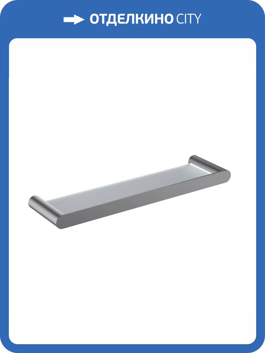 Полка Timo Saona 13072/18 черное золото фото 3