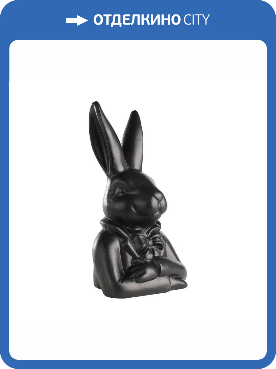 Фигурка Eglo Gopeng 427973 заяц фото 6