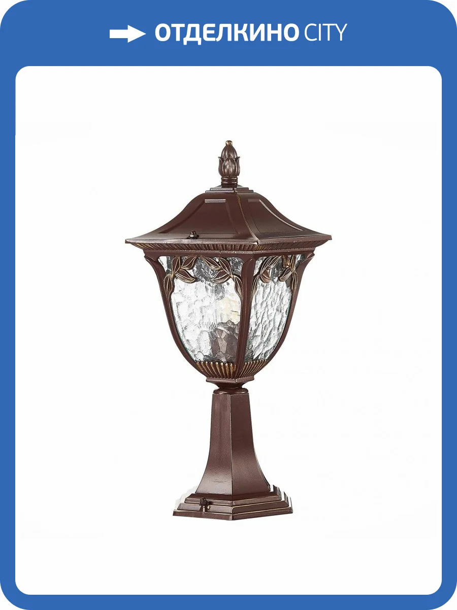 Уличный светильник ST Luce Chiani SL083.705.01 фото 5