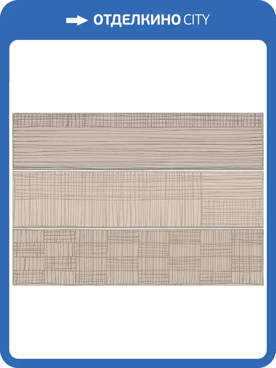 Декор Vives Hanami Kaika Marfil 23x33.5 фото 3