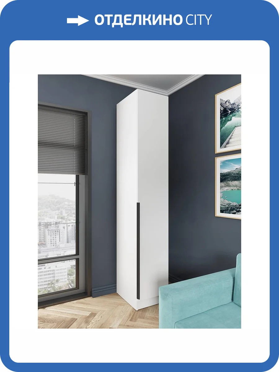 Шкаф-пенал ТЭКС Мадрид 00-00161829 белый фото 4