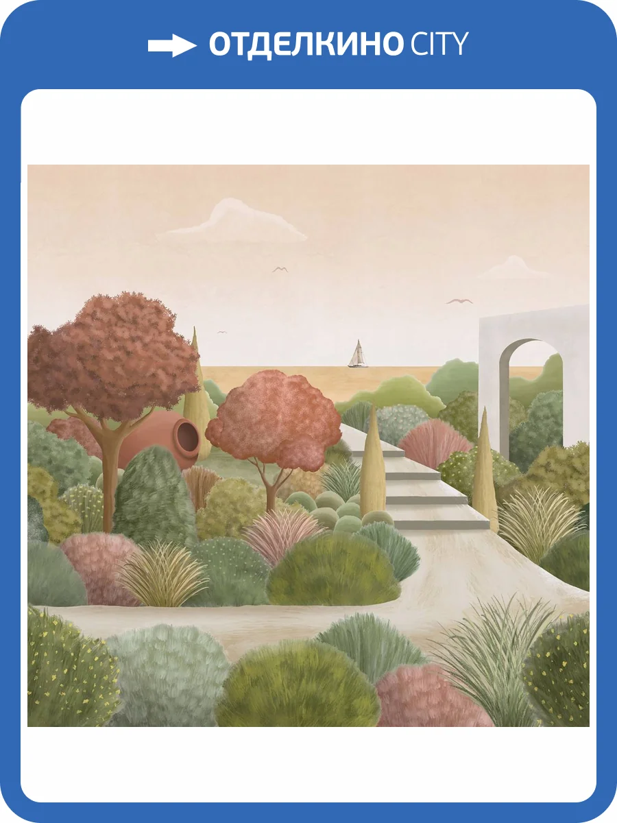 Панно ICH Panorama II V150-3 фото 2