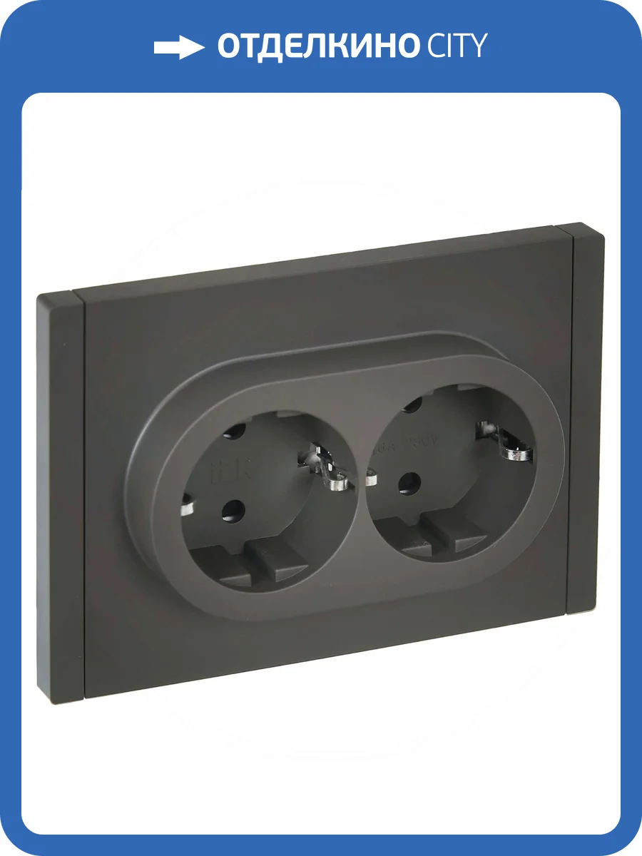 Розетка 2-местная с заземлением и шторками IEK Forte&Piano FP-R24-16-1-K03 серый фото 7