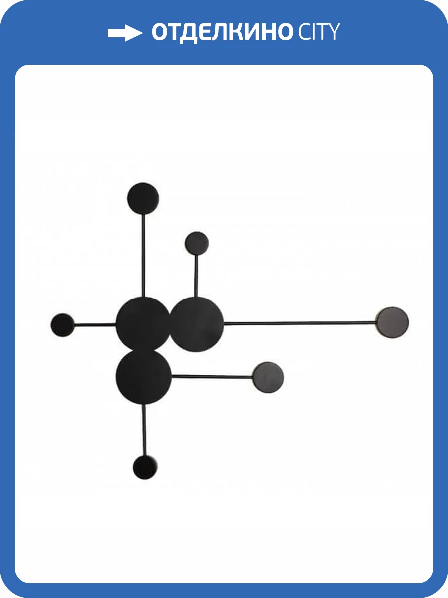 Настенный светодиодный светильник Kink Light Фирс 2206,19 фото 2