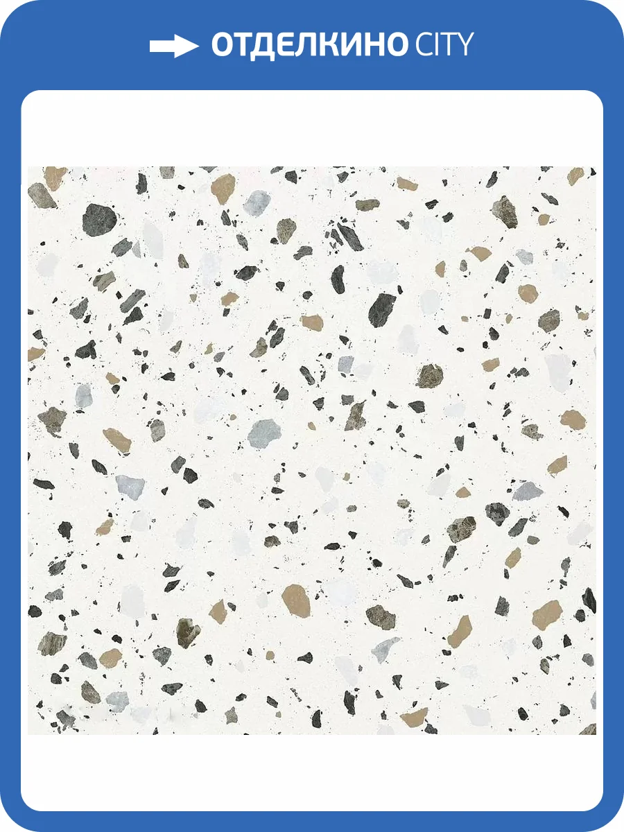 Керамогранит El Molino Padua Blanco Satinado Rect. 58x58 фото 3