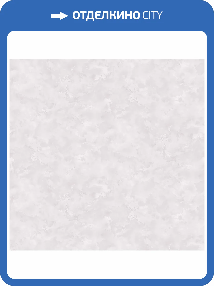 Обои Victoria Stenova Dolce 588225 фото 2