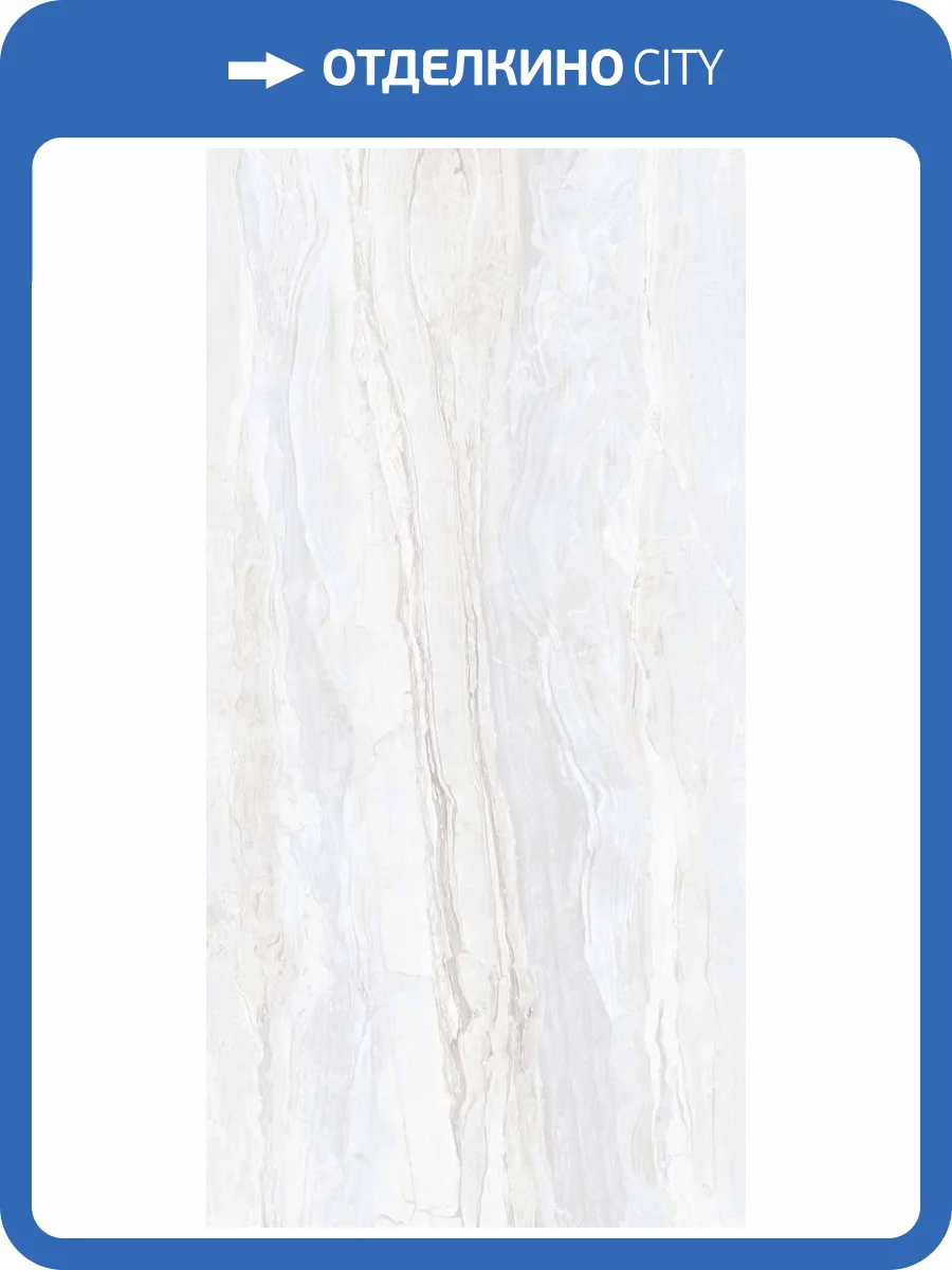 Керамогранит Belleza Brizzo White Carving 60x120 фото 3